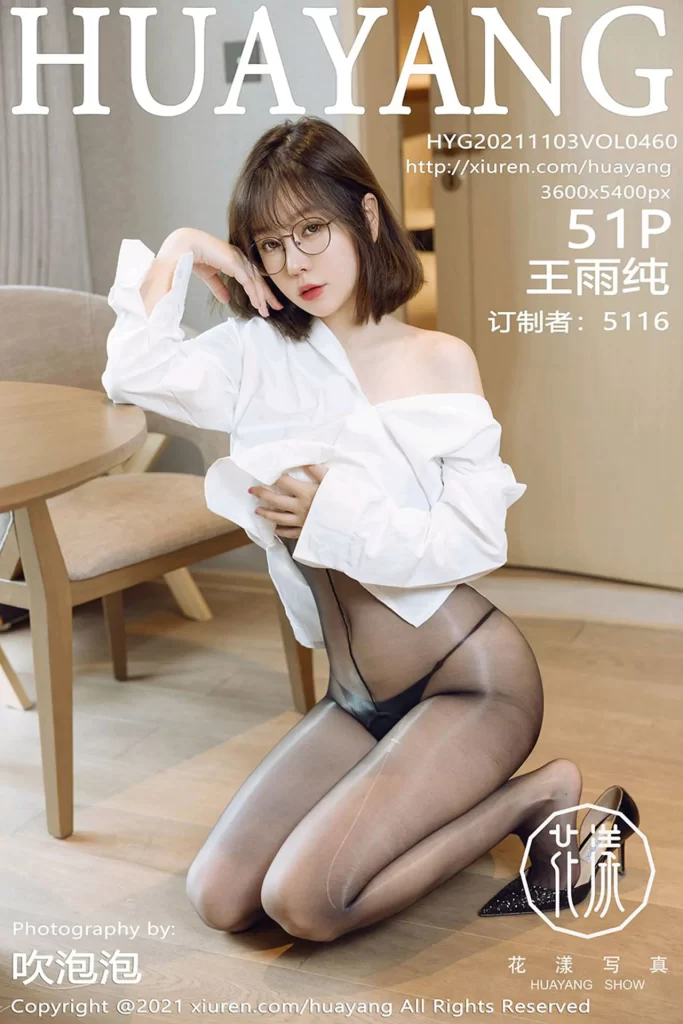 图片[6]-官方停更 [合集]秀人旗下《花漾》全套2017年至2025年写真合集001-651,大小151G(随官方更新)-人體攝影